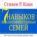 7 навыков высокоэффективных семей