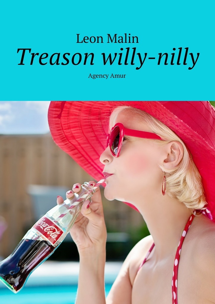 Treason willy-nilly. Agency Amur