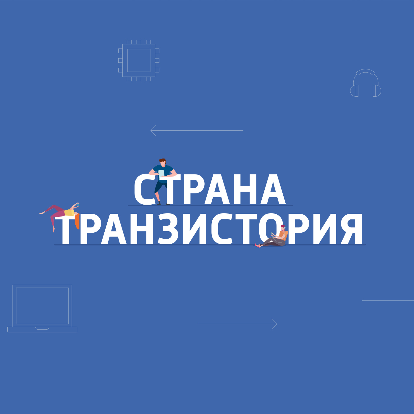 Vivo официально представила смартфон V17