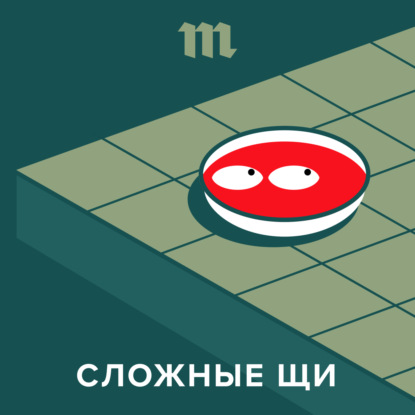 «Что едят эти вегетарианцы!» Действительно вкусные блюда без мяса, молока и яиц (спойлер: внутри рецепт сгущенки из яблок!)
«Что едят эти вегетарианцы!» Действительно вкусные блюда без мяса, молока и яиц (спойлер: внутри рецепт сгущенки из яблок!)