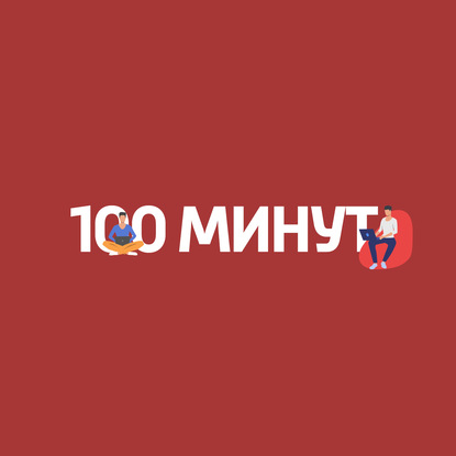 Об искусственном интеллекте. Виртуальные среды и человеко-машинные интерфейсы