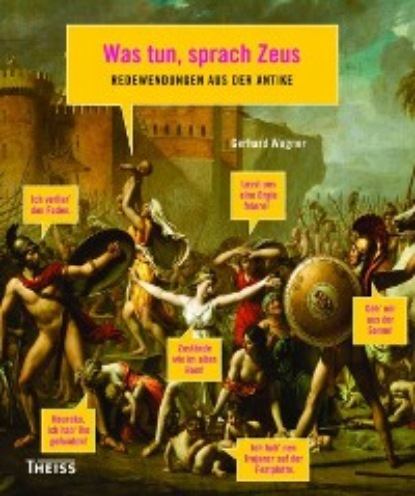 Was tun, sprach Zeus 
Was tun, sprach Zeus
