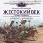 Лучше быть последним среди волков чем первым среди шакалов кто сказал. Смотреть фото Лучше быть последним среди волков чем первым среди шакалов кто сказал. Смотреть картинку Лучше быть последним среди волков чем первым среди шакалов кто сказал. Картинка про Лучше быть последним среди волков чем первым среди шакалов кто сказал. Фото Лучше быть последним среди волков чем первым среди шакалов кто сказал