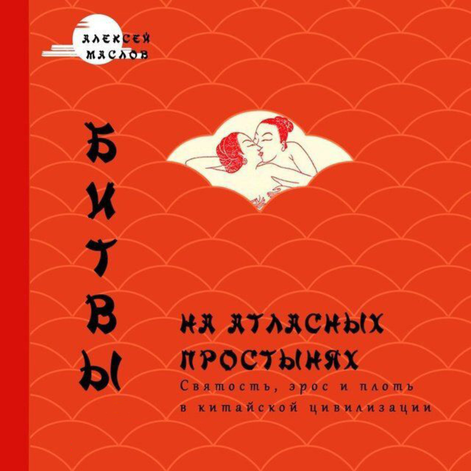 www.litres.ru