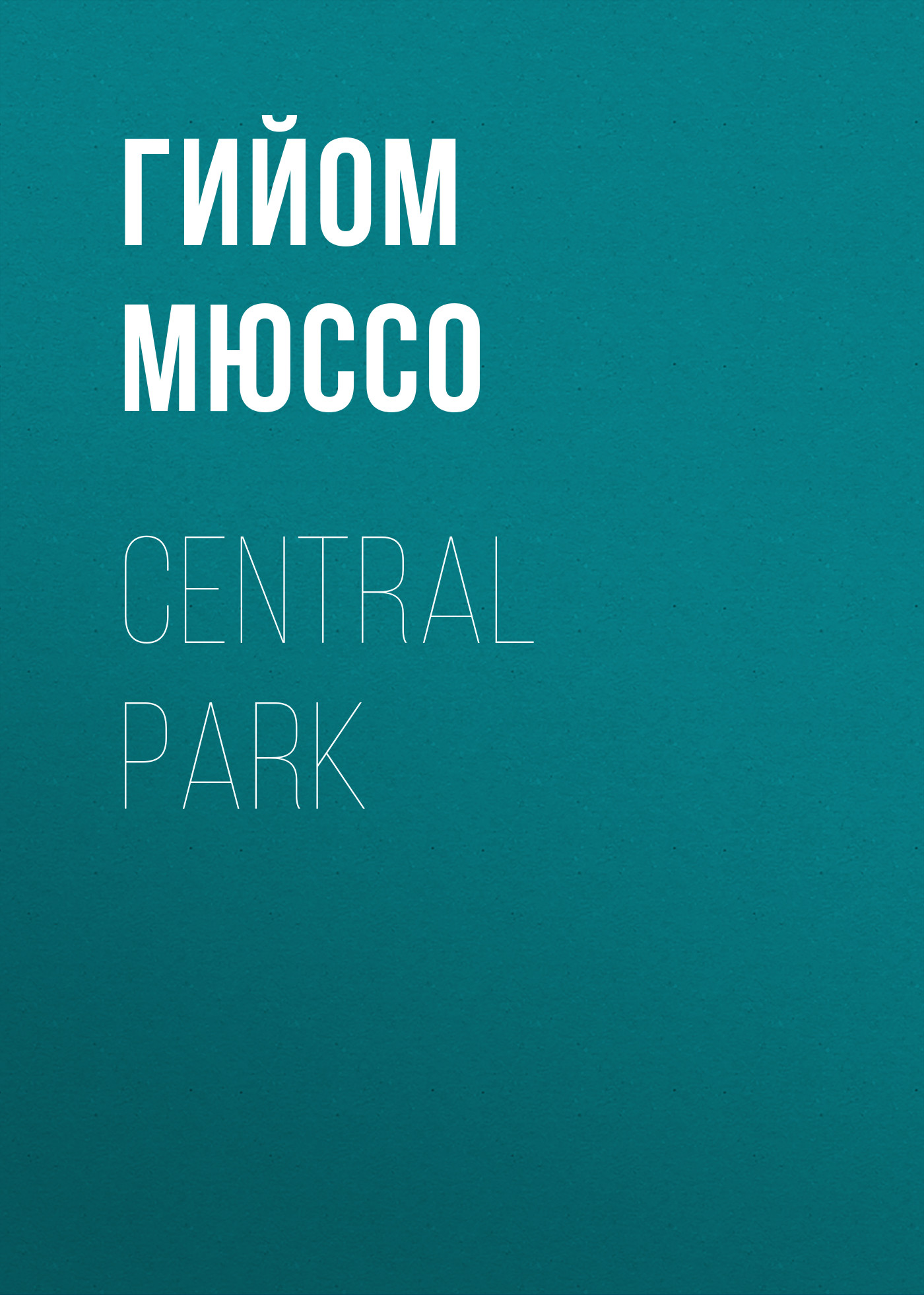 

Central park