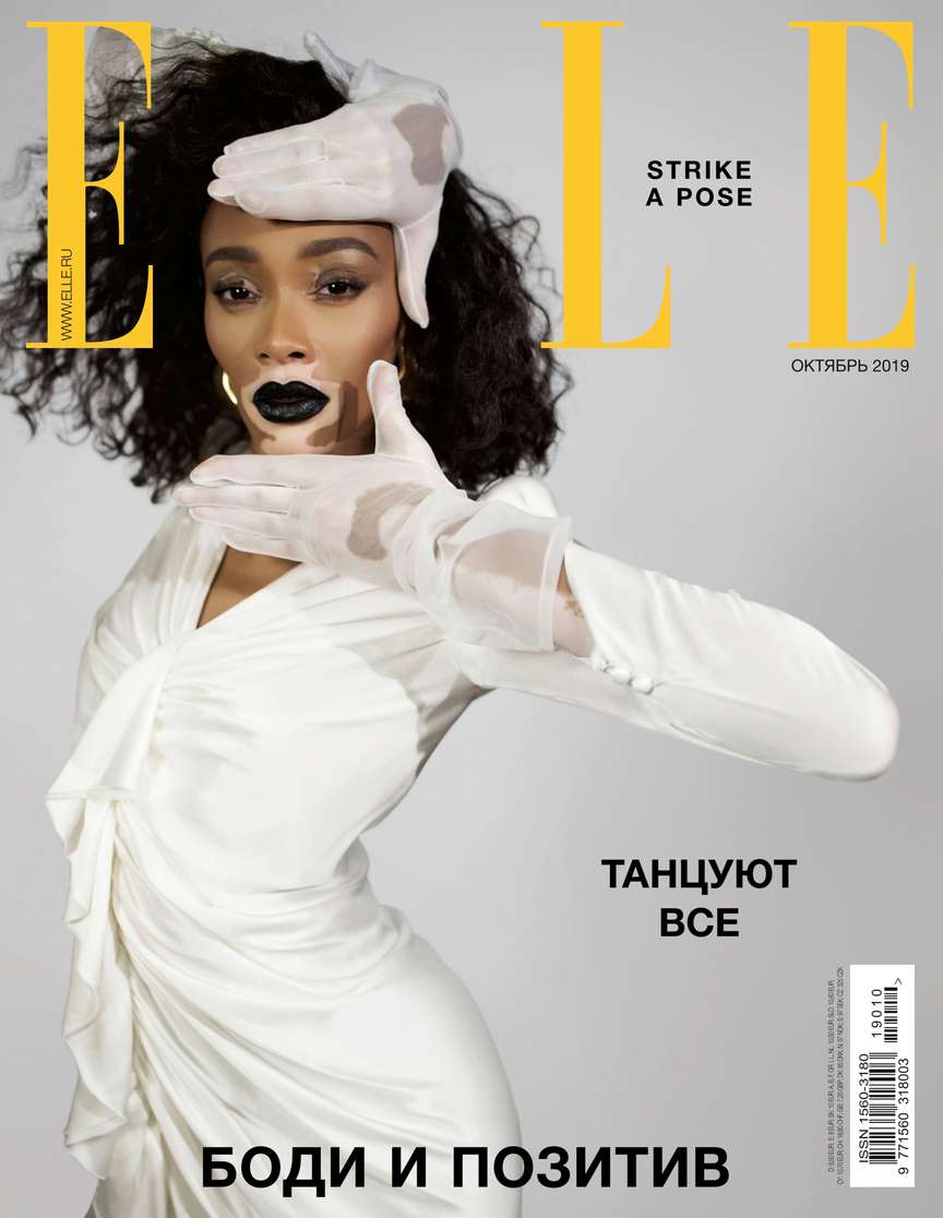 

Elle 10-2019