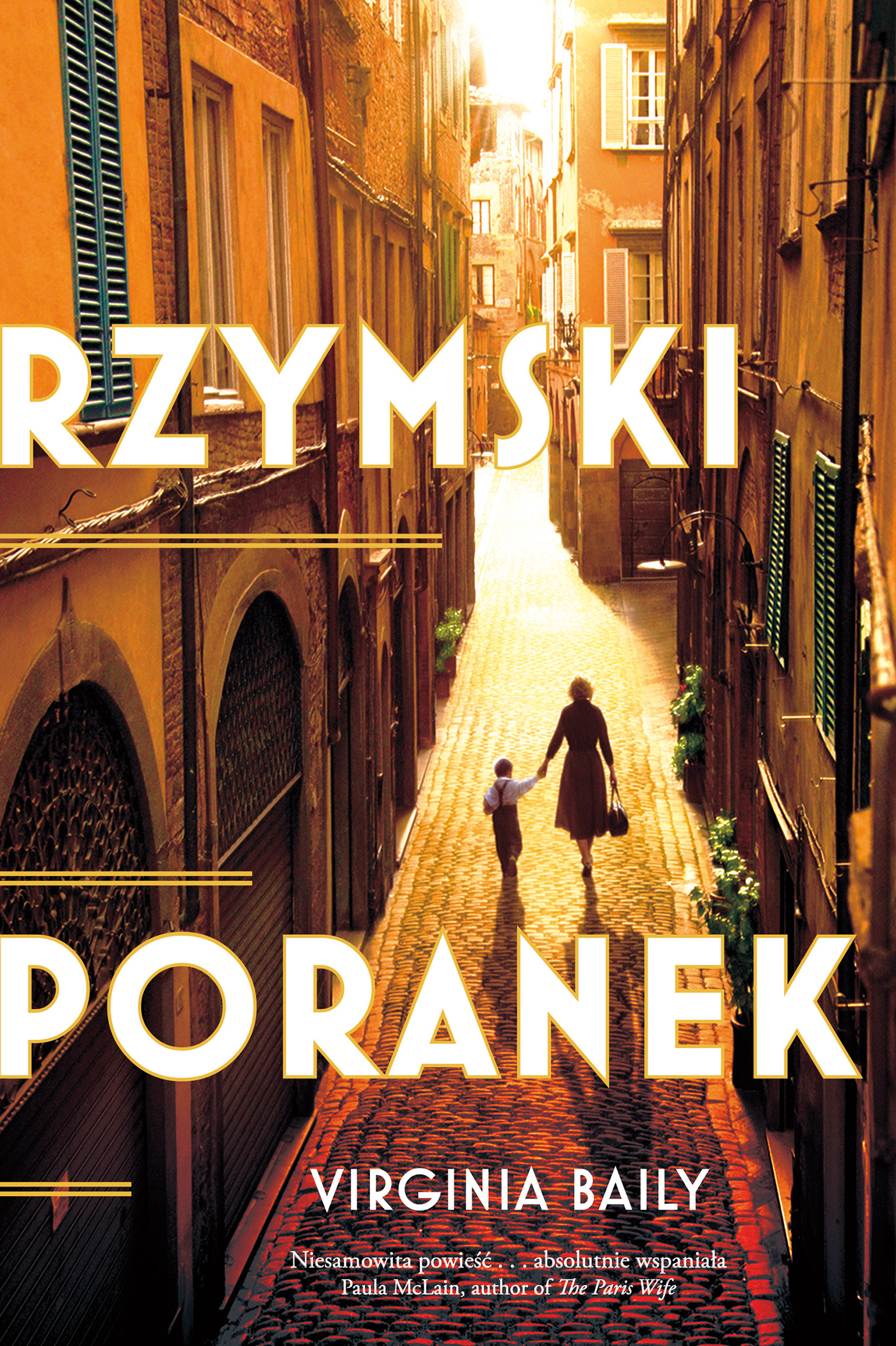 

Rzymski poranek