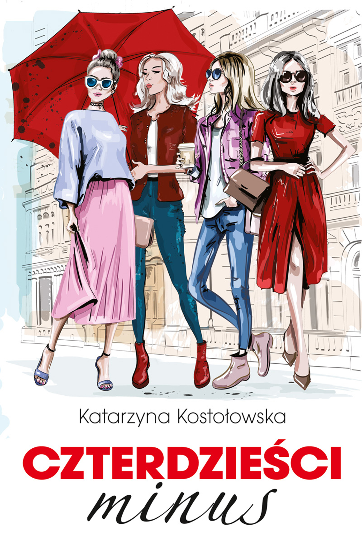 Katarzyna Kostołowska Czterdzieści minus minus 417 косметика