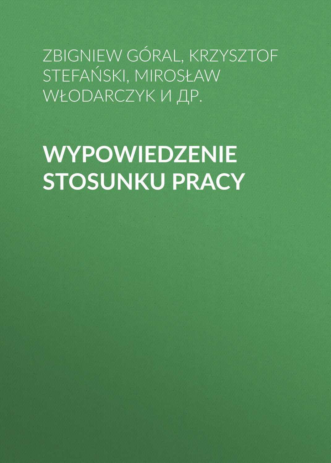 Wypowiedzenie stosunku pracy