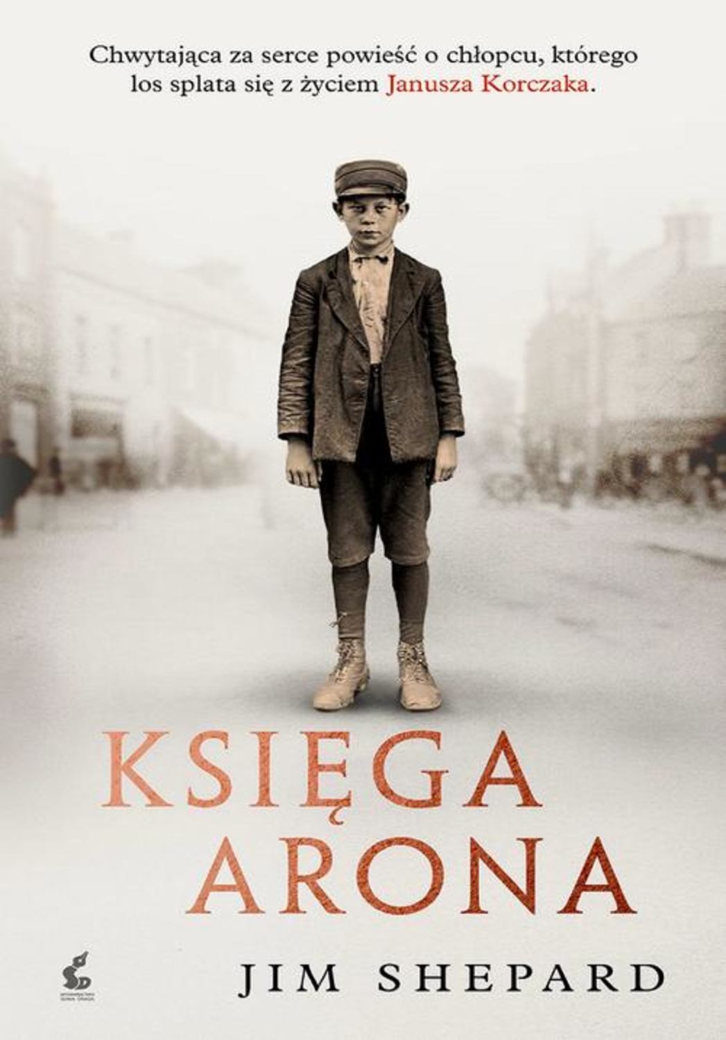 

Księga Arona