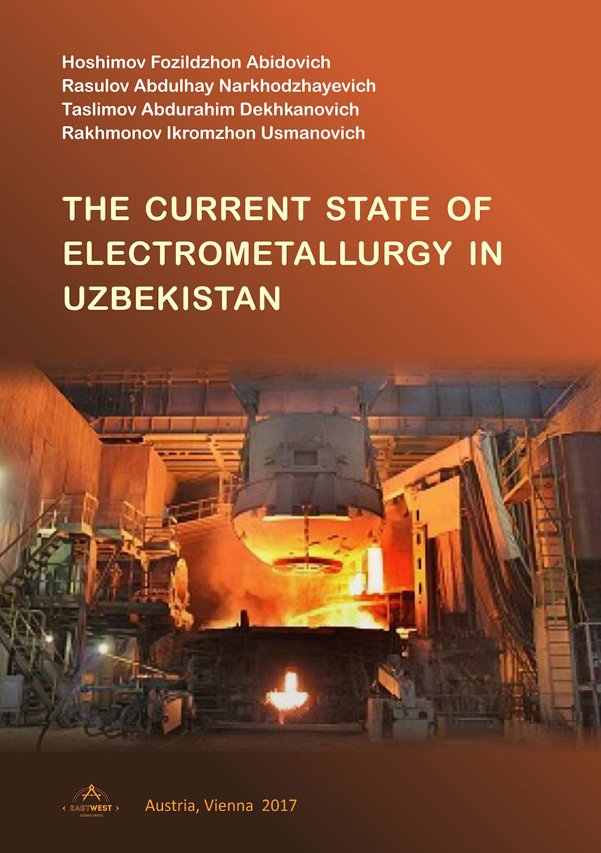 

The current state of electrometallurgy in Uzbekistan