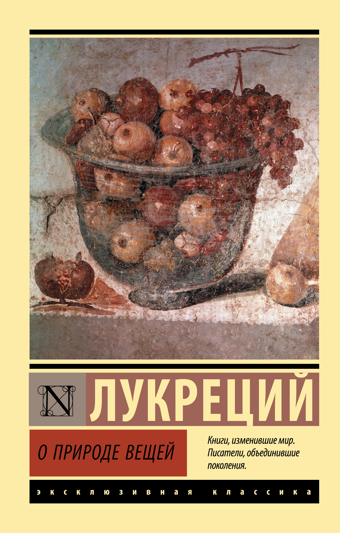 15 отличных книг о природе для детей: энциклопедии, рассказы и альбомы для творчества