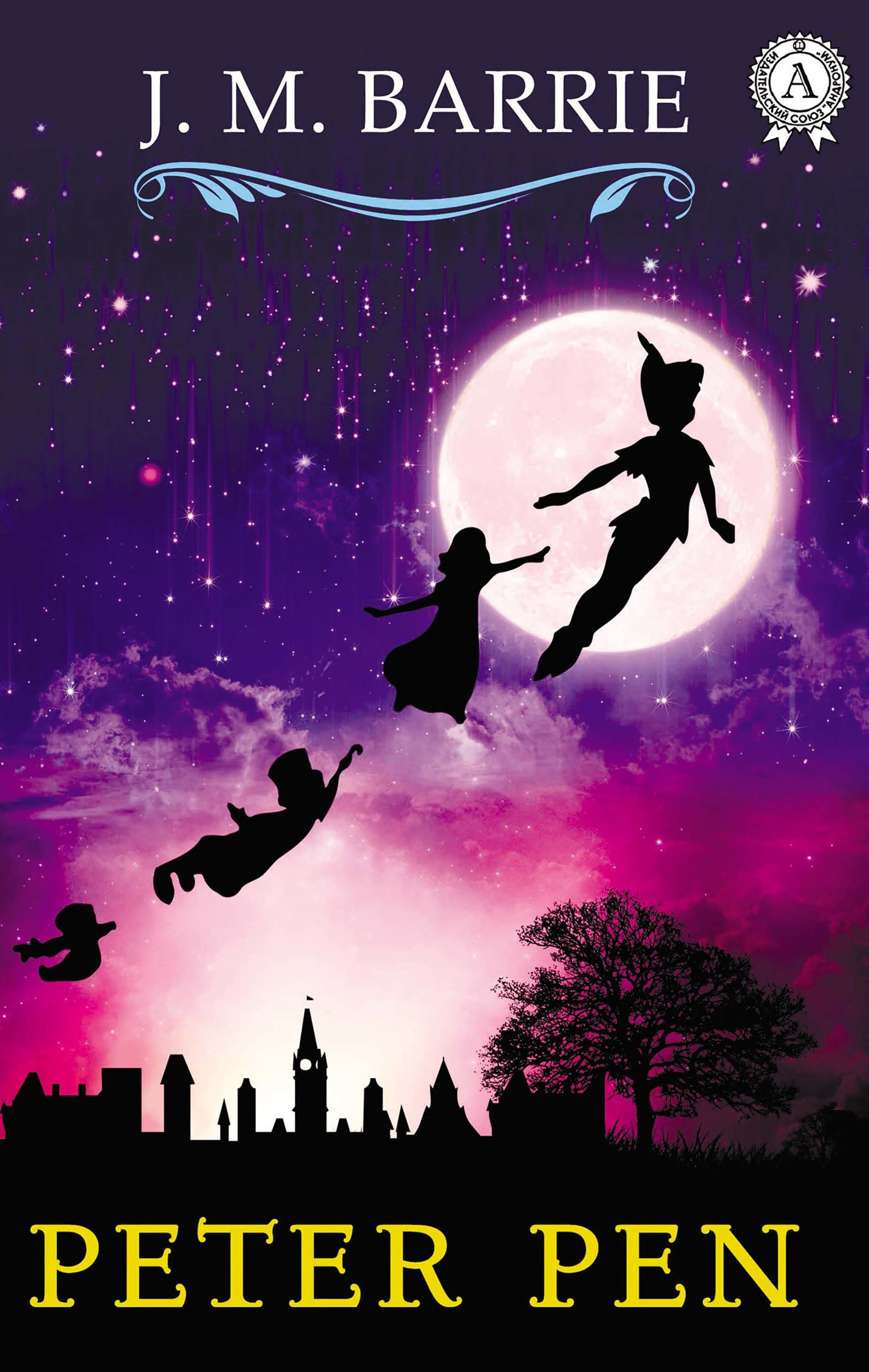 

Peter Pan