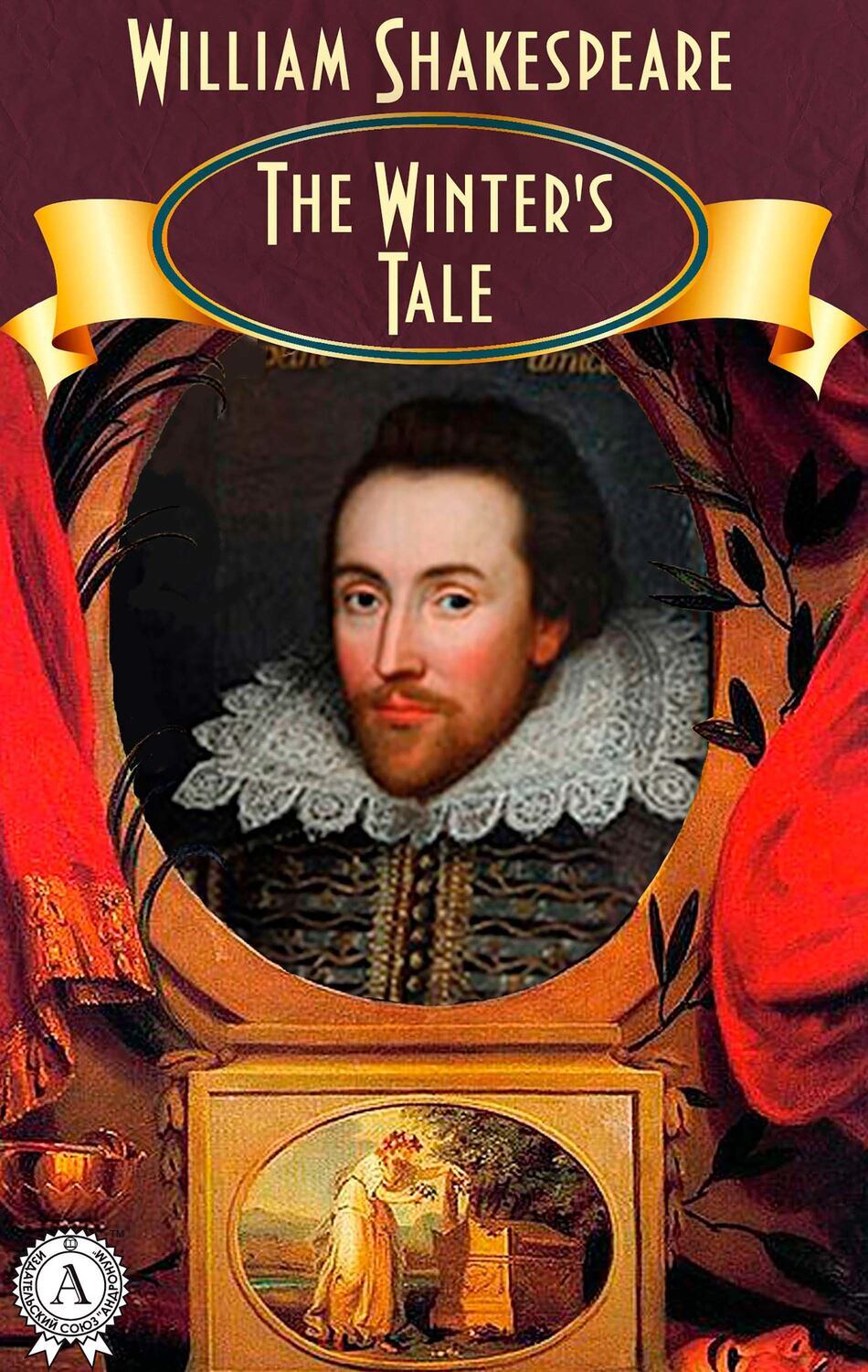 

The Winter's Tale