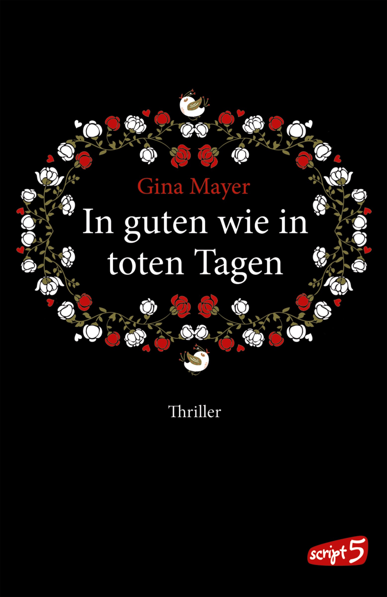цена Gina Mayer In guten wie in toten Tagen