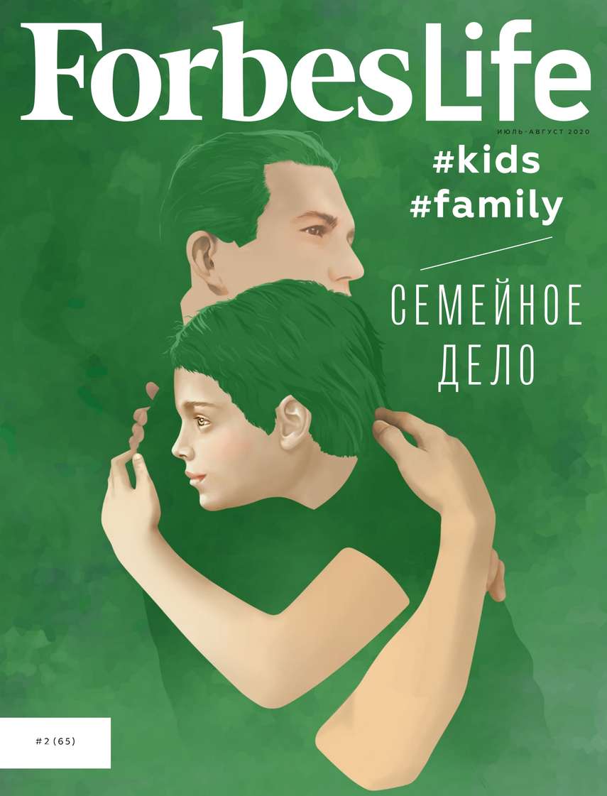 

FORBES LIFE 02-2020