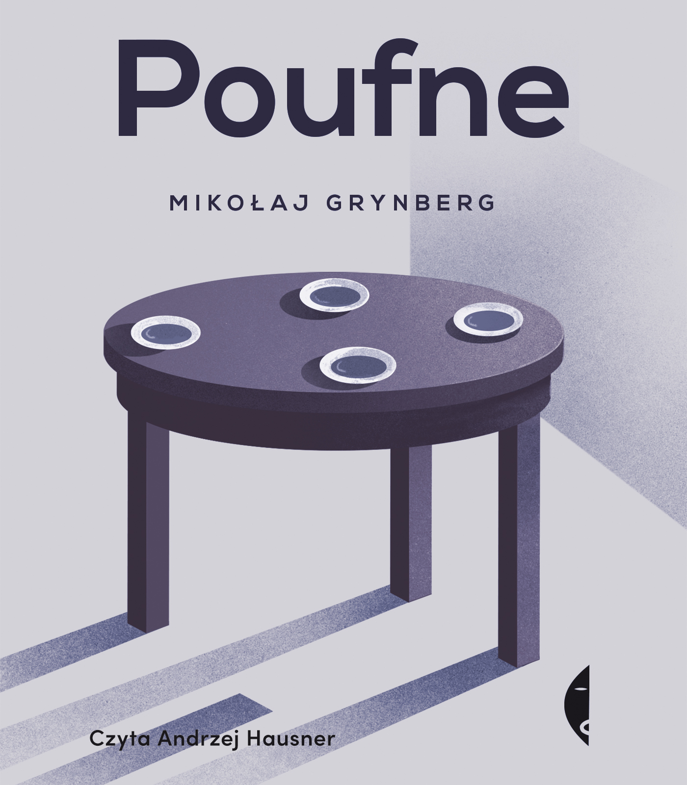 Poufne