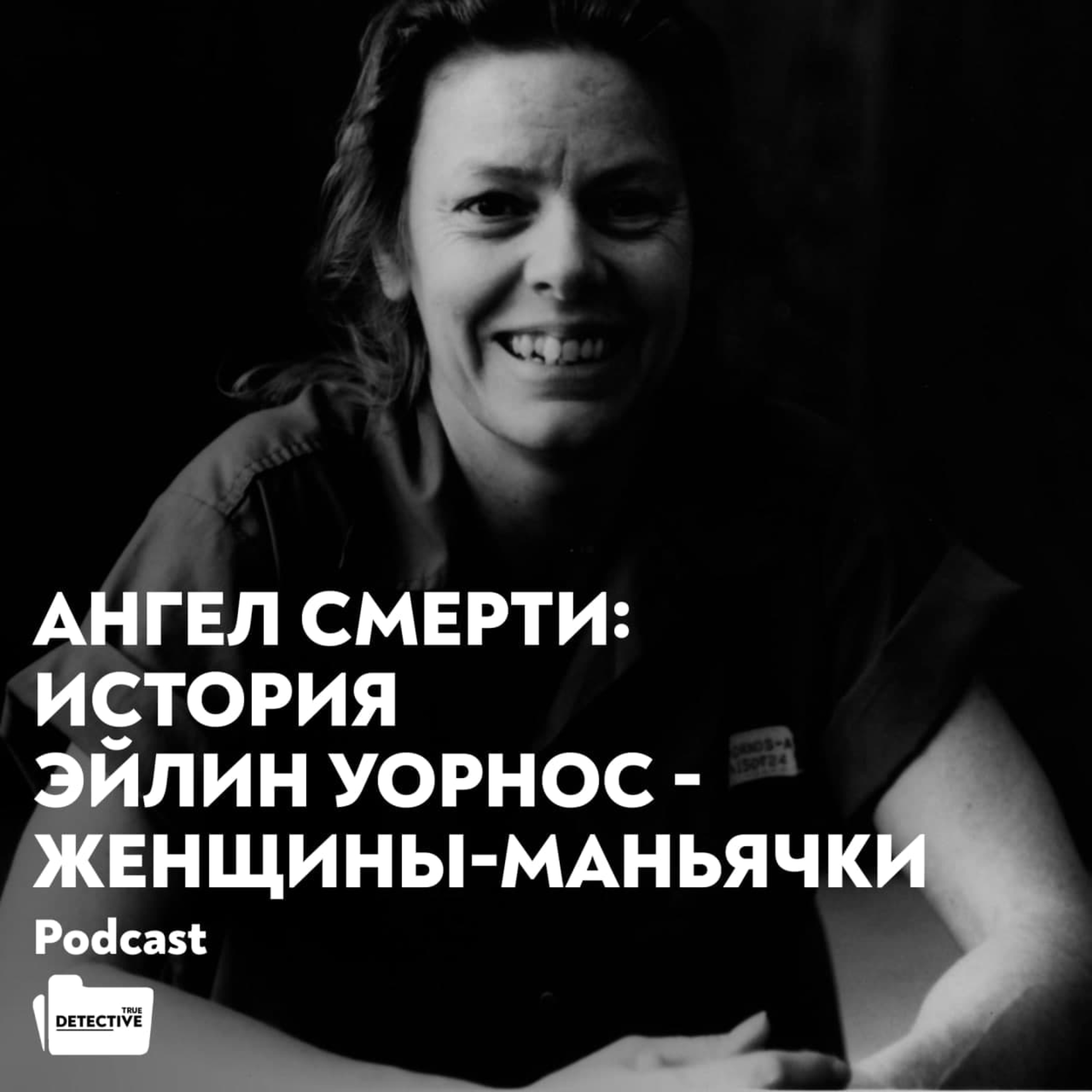 Женская интимная гигиена, особенности ухода, правила и актуальные средства