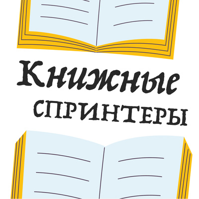 Тысячеликий герой скачать бесплатно полную версию на телефон андроид без регистрации в хорошем