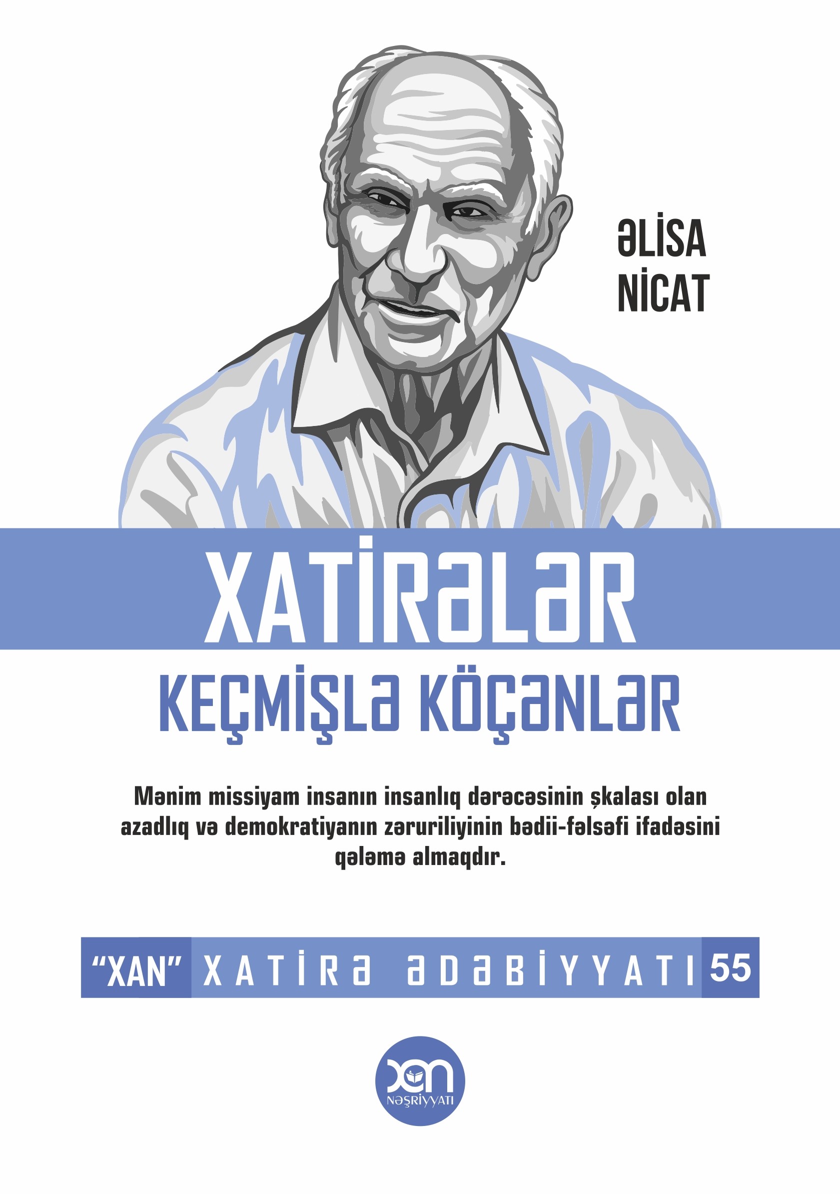 Xatirələr, Алиса Ниджат – скачать книгу fb2, epub, pdf на ЛитРес