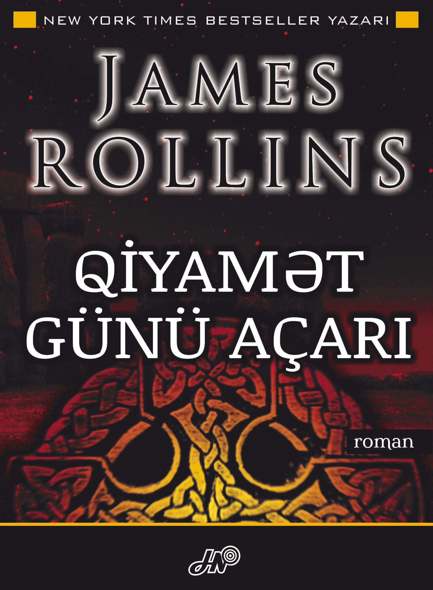 Qiyamət günü açarı, Джеймс Роллинс – скачать книгу fb2, epub, pdf на ЛитРес