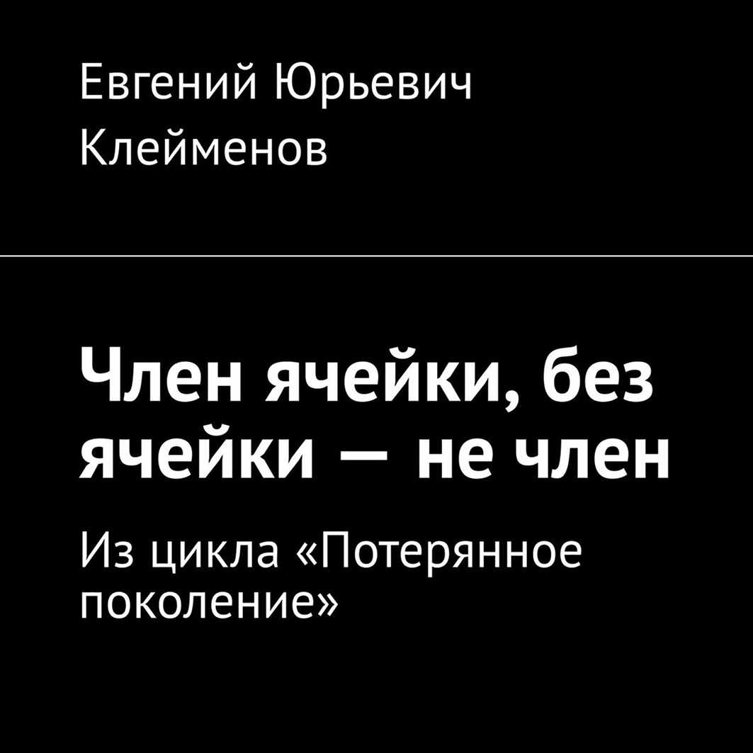 Как правильно подобрать презерватив: подробная инструкция