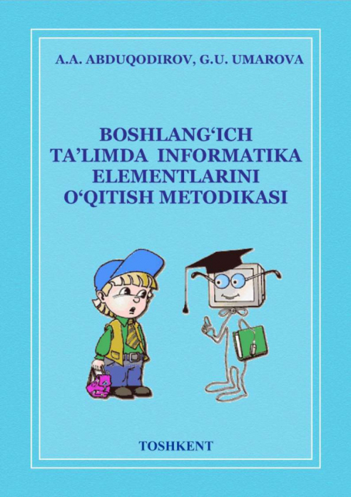 Boshlang ich. Информатика уқитиш методикаси. Информатика ва ҳисоблаш техникаси асослари. Boshlang`ich sinflarda Matematika o`qitish metodikasi. Она тили ўқитиш методикаси.