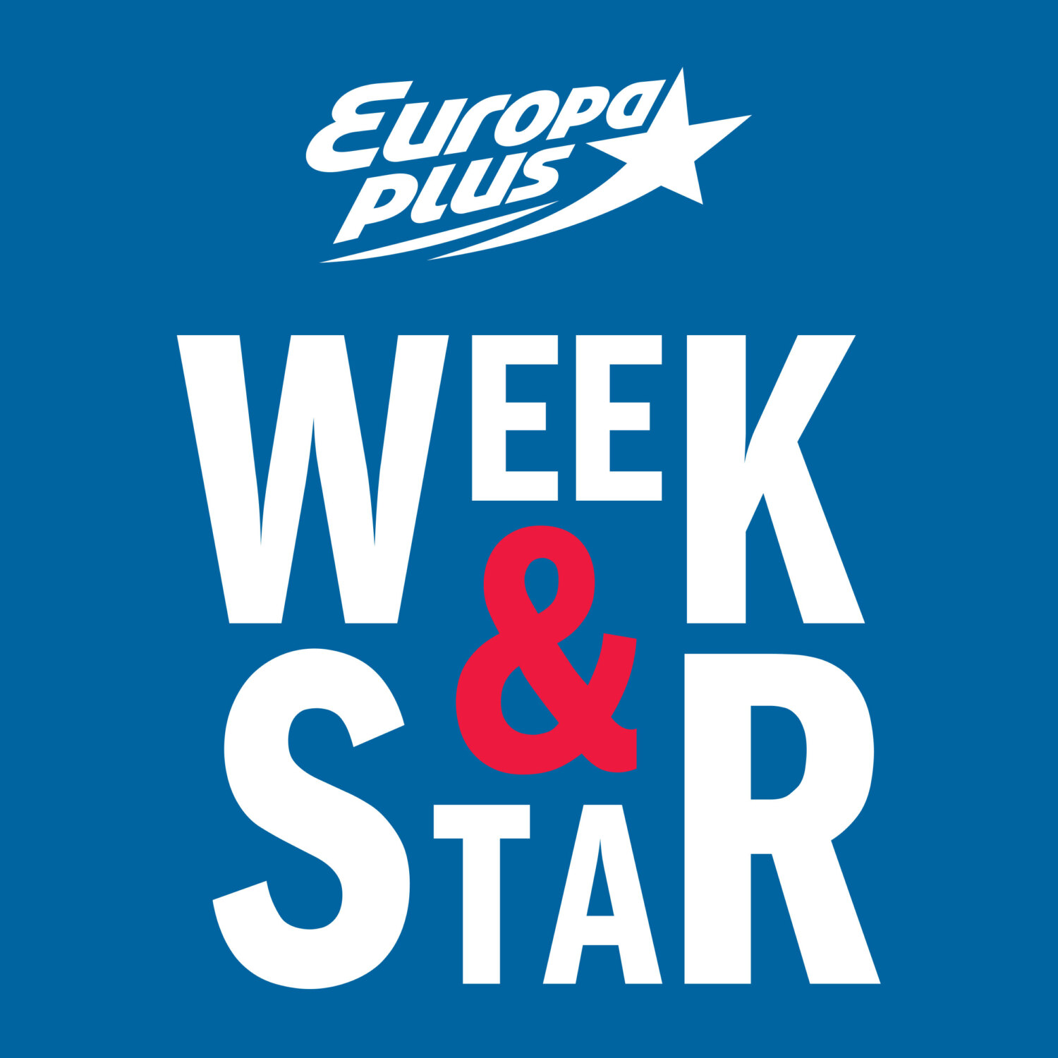 Джонте, всемирно известный танцовщик и хореограф @ Week & Star, Европа Плюс  - бесплатно скачать mp3 или слушать онлайн