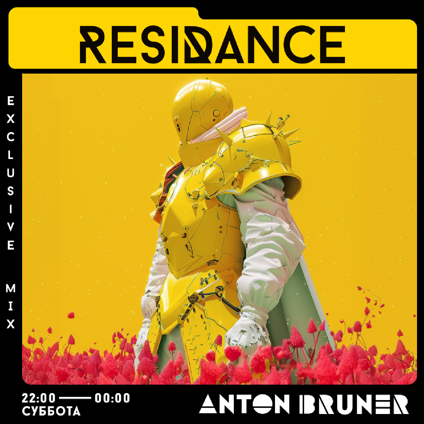 ResiDANCE 486 Part 2 - 2024.03.23 Anton Bruner, Европа Плюс - бесплатно  скачать mp3 или слушать онлайн