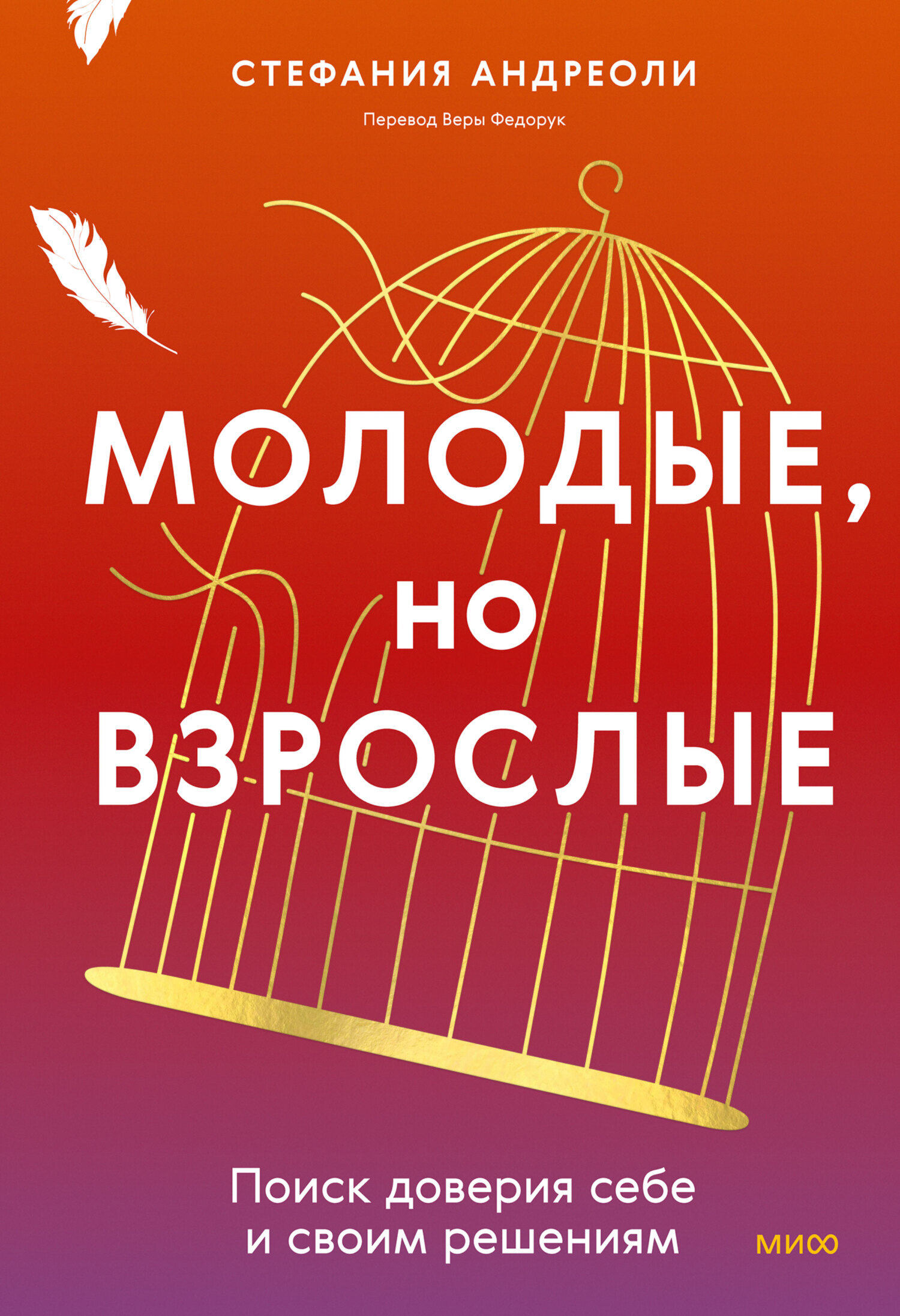 Нонсенс, или свинг порядочной женщины. - Эротические порно рассказы для взрослых