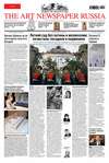 The Art Newspaper Russia №03-04 / июль-август 2012