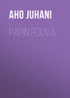 Papin rouva