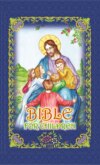 Библия для детей / Bible for children (на английском)