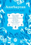 Azərbaycan dastanları – 4