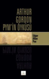 Arthur Gordon Pym’in Öyküsü