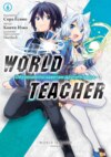 World Teacher: Обучение по заветам другого мира. Том 6