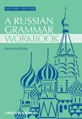 Russian Grammar Workbook - Wade Terence