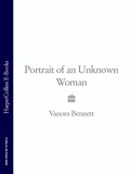 Portrait of an Unknown Woman - Vanora  Bennett