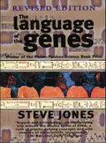 The Language of the Genes - Steve Jones