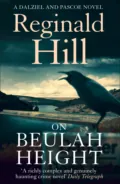 On Beulah Height - Reginald  Hill