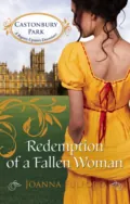 Redemption of a Fallen Woman - Joanna  Fulford