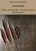 Seinkampf - Martin B. Marhoefer