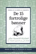 De 15 fortrolige bønner - Imam Ali bin Al Hussain Al Sajjad