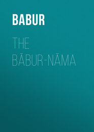 The Bābur-nāma