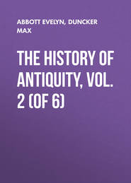 The History of Antiquity, Vol. 2 (of 6)