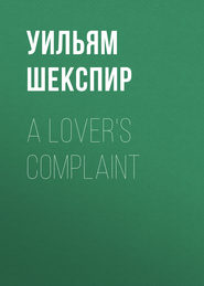 A Lover\'s Complaint