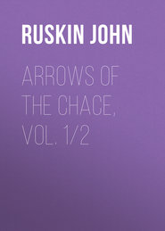Arrows of the Chace, vol. 1\/2