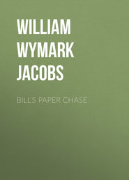 Bill\'s Paper Chase