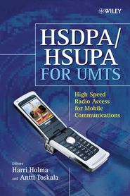 HSDPA\/HSUPA for UMTS