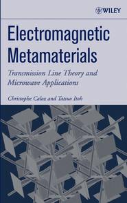 Electromagnetic Metamaterials